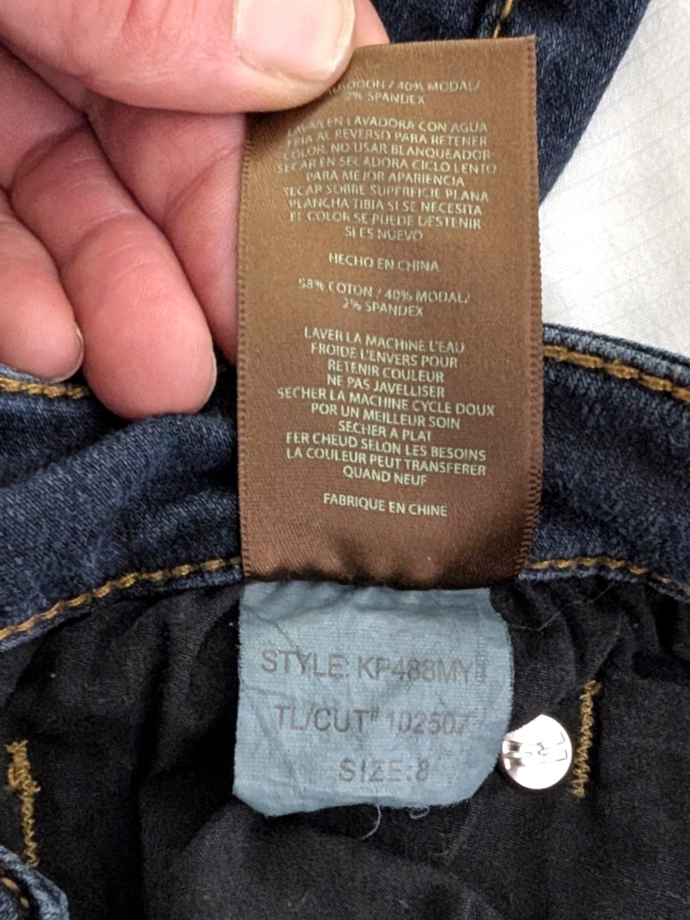 KUT from the Kloth Diana Skinny Jeans, Size 8 - Picture 10 of 11